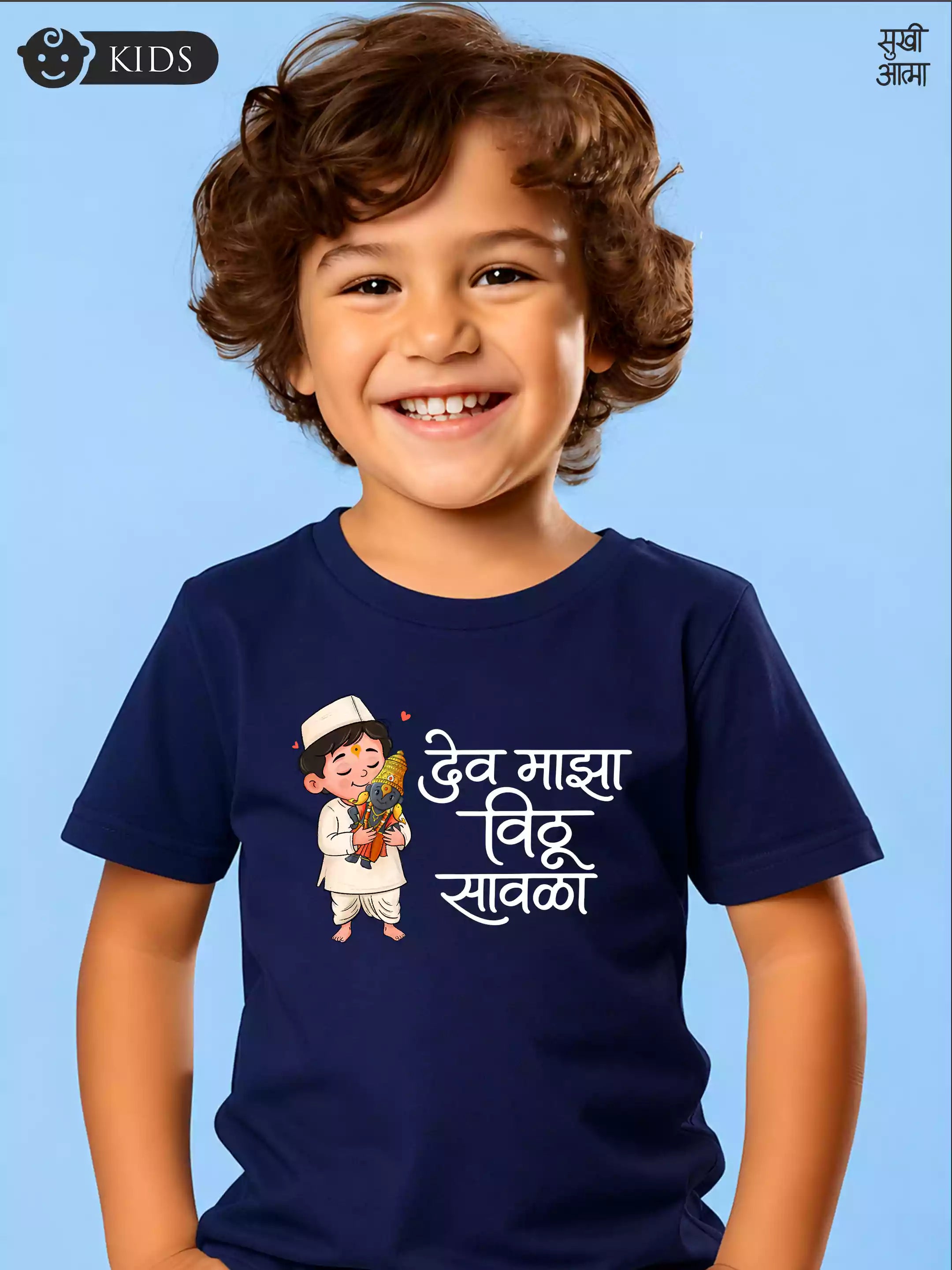 Vithu Savala -NB- Sukhiaatma Wari/वारी  T-shirt