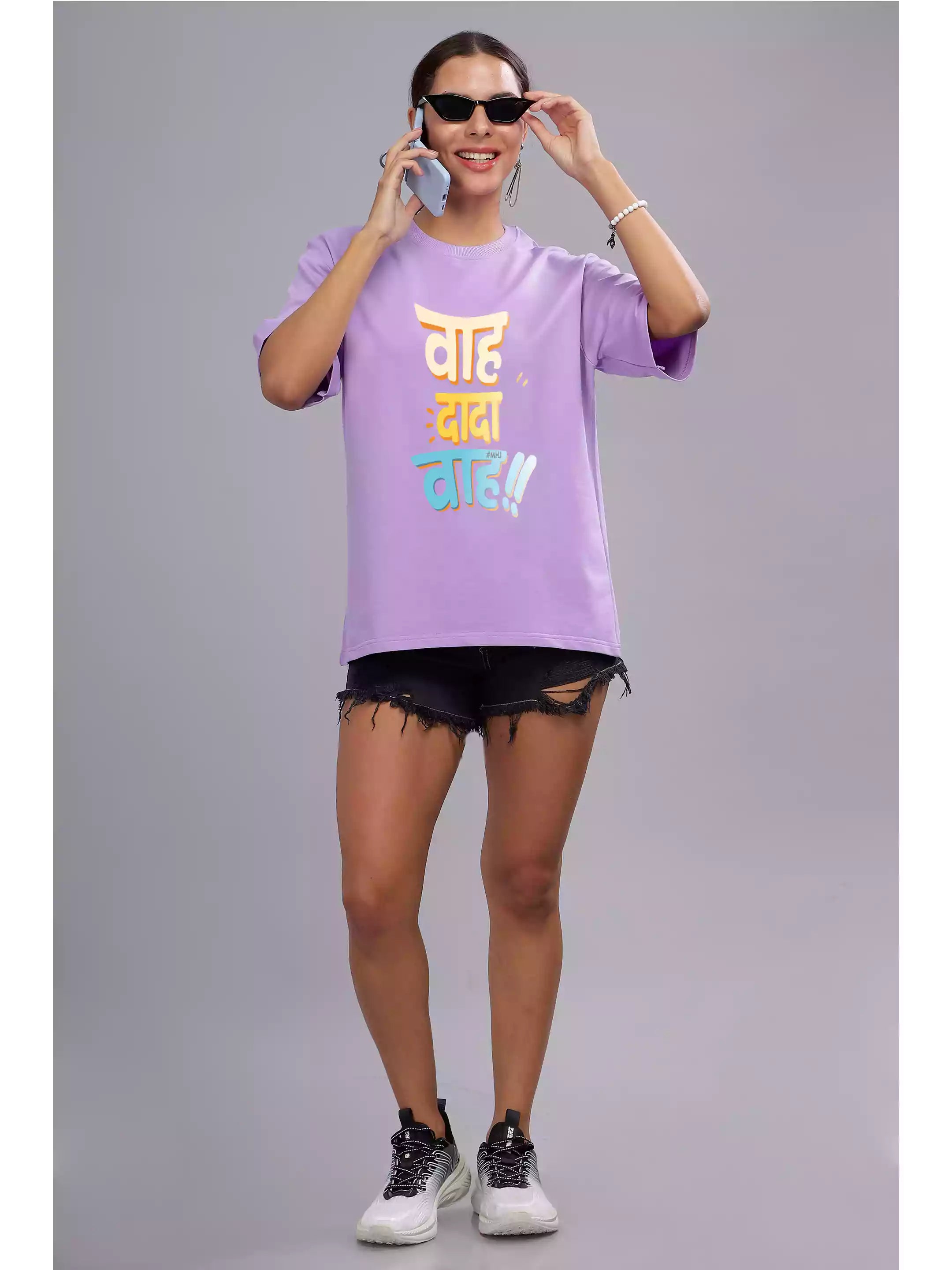 MHJ - Wah Dada Wah Unisex Graphic Printed OS Lavender T-Shirt
