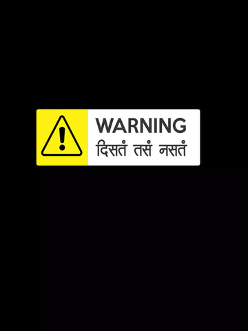 Warning - Sukhiaatma Unisex Marathi Graphic Printed Black T-shirt