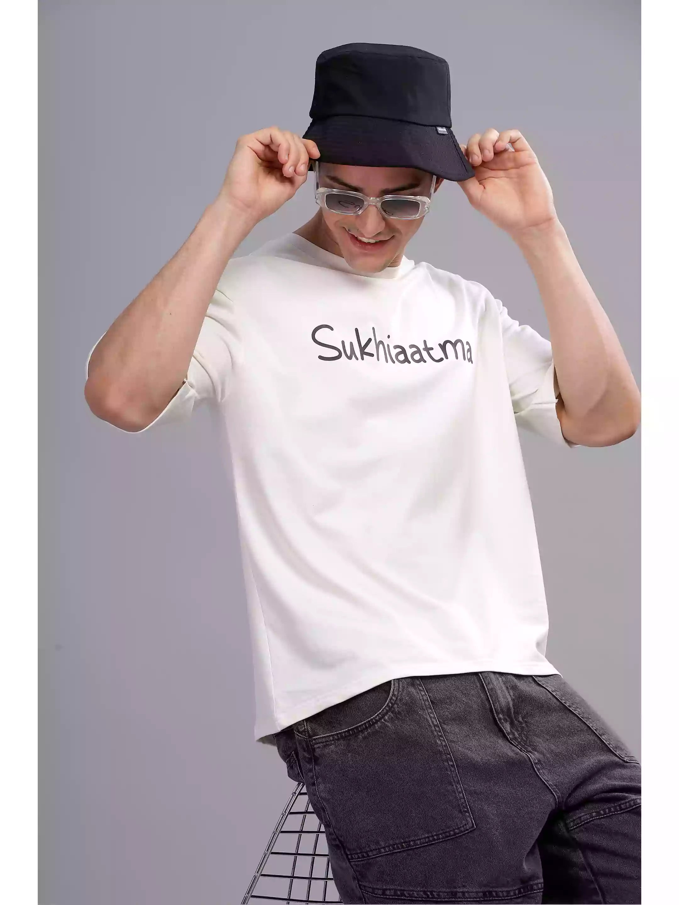 You Can - Sukhiaatma Unisex Oversize White T-shirt