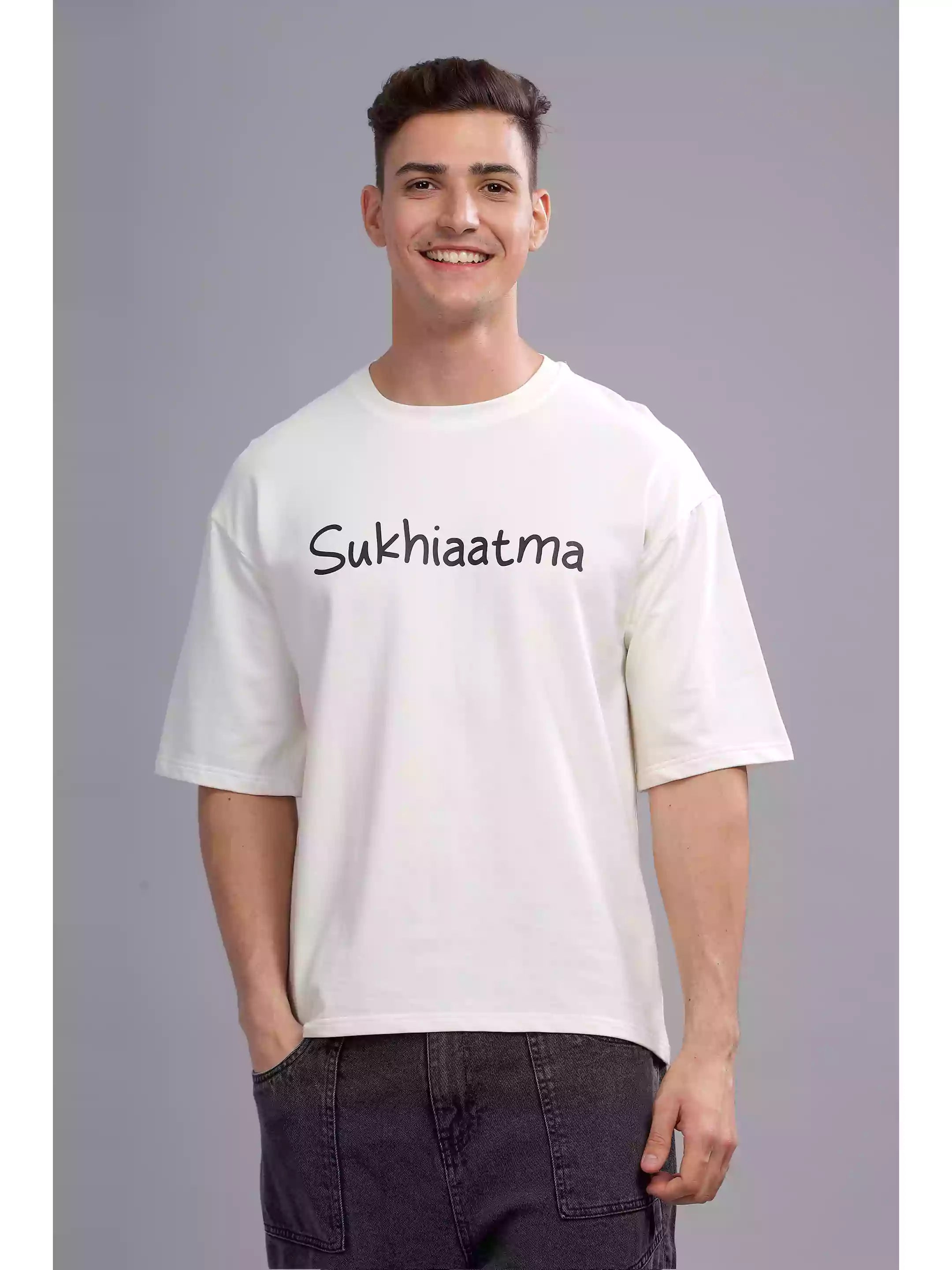 You Can - Sukhiaatma Unisex Oversize White T-shirt