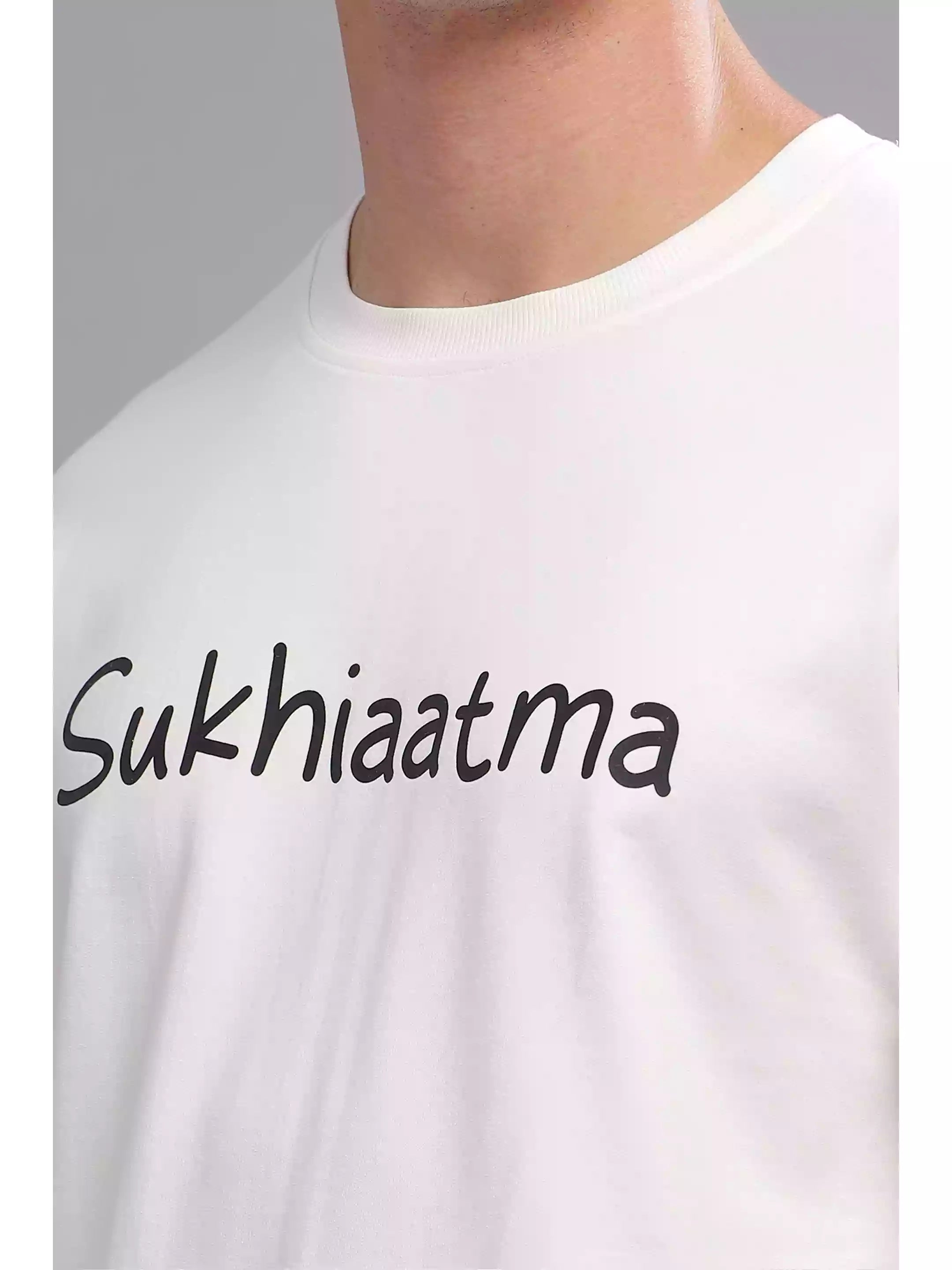 You Can - Sukhiaatma Unisex Oversize White T-shirt