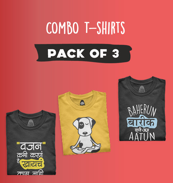 Pack of 3 Chill, Baherun barik, vajan kami – Sukhiaatma Printed Combo T-shirts