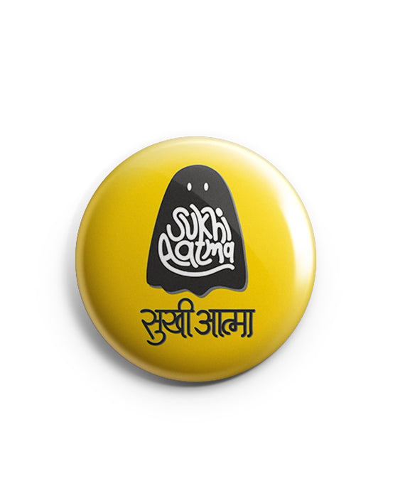 Sukhiaatma - Designer pin badge