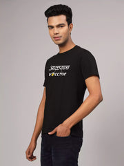 Aalasacha Vaccine - Sukhiaatma Unisex Marathi Graphic Printed Black T-shirt