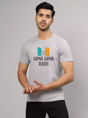 Aapna Aapna Dekho - Sukhiaatma Unisex Graphic Printed  Grey T-shirt