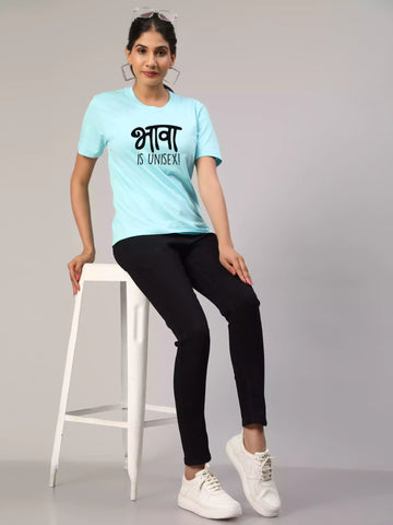 Bhava TB - Sukhiaatma Unisex Graphic Printed T-shirt