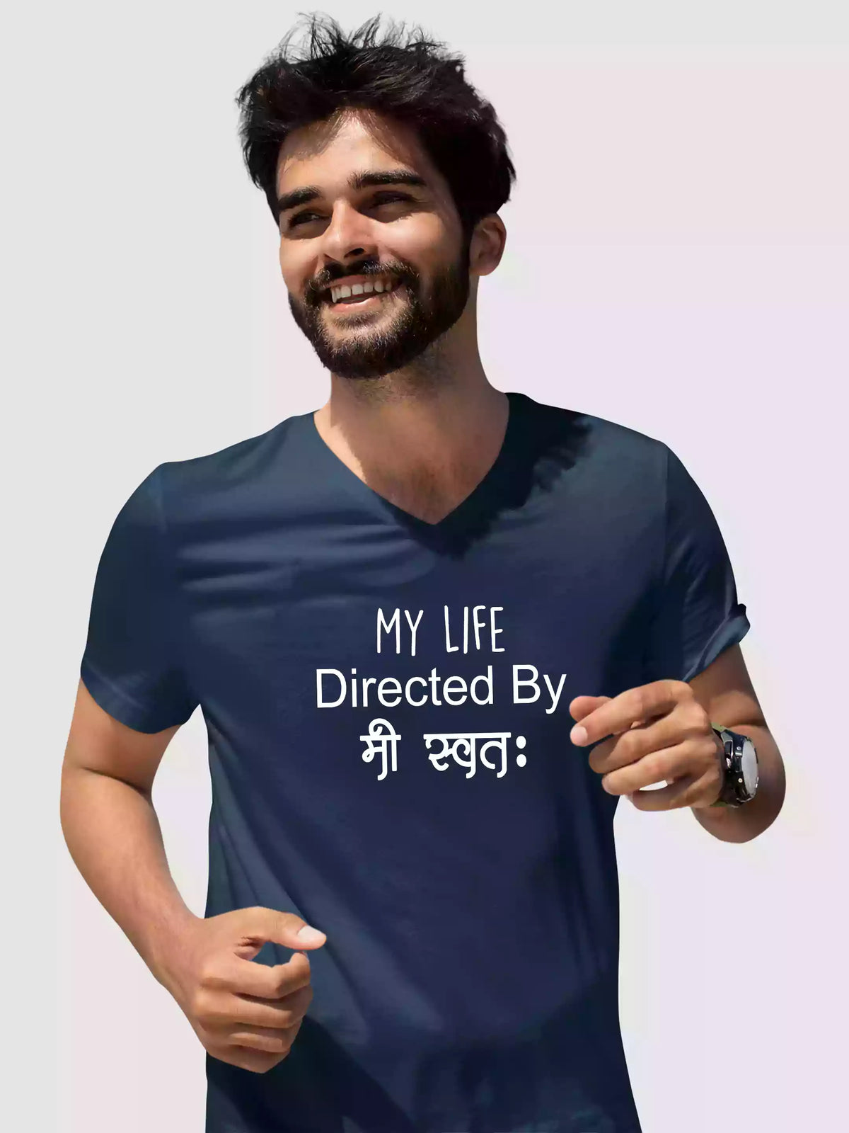 Directed By - Sukhiaatma V neck T-shirt