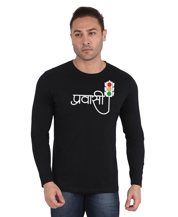 Pravasi Full Sleeves Black - Sukhiaatma Unisex Marathi Graphic Printed T-shirt