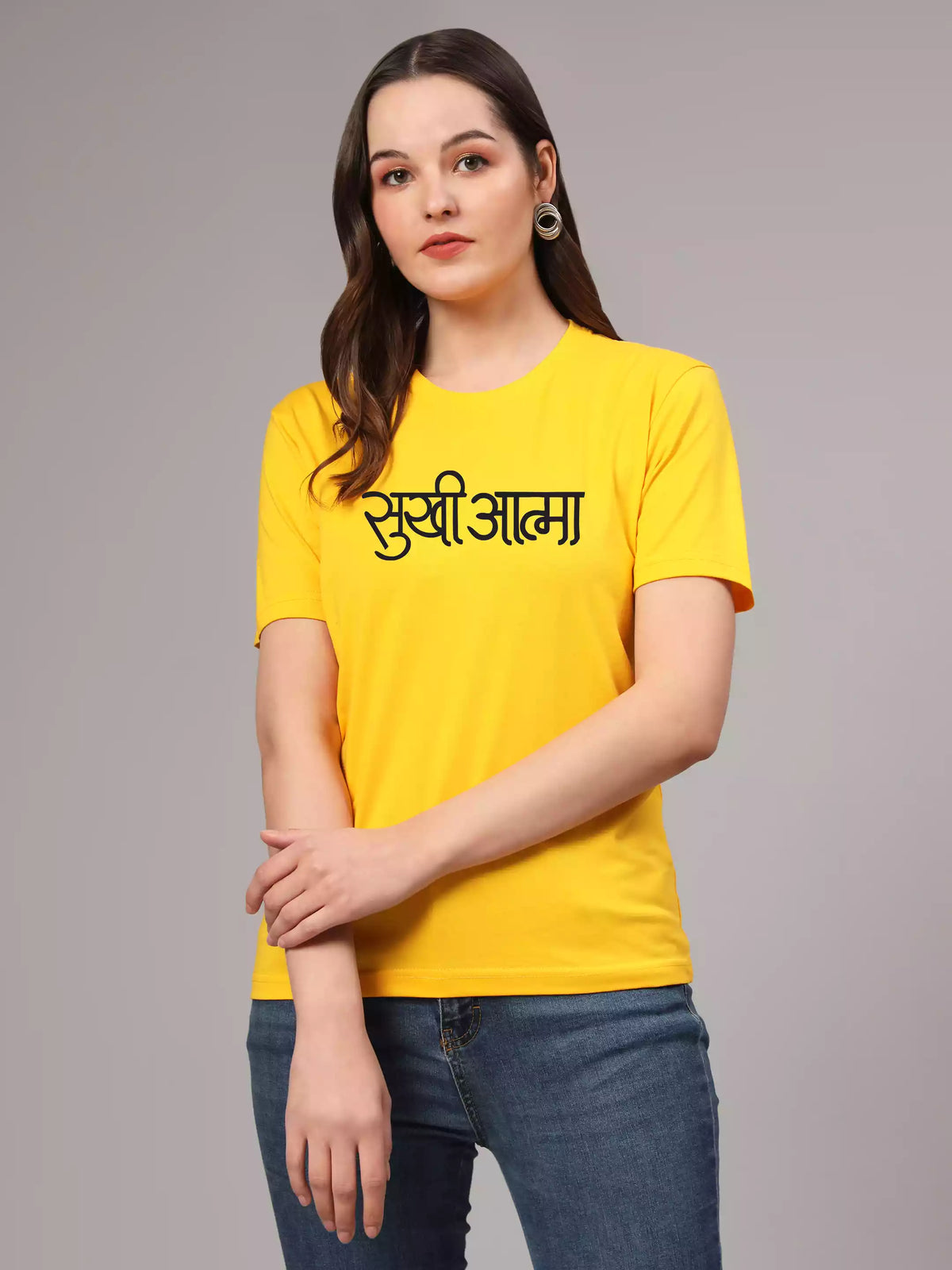 Sukhiaatma  - Sukhiaatma Unisex Graphic Printed Yellow T-shirt