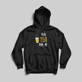 Tea Tithe Mi - Sukhiaatma Unisex Graphic Printed Black Hoodie