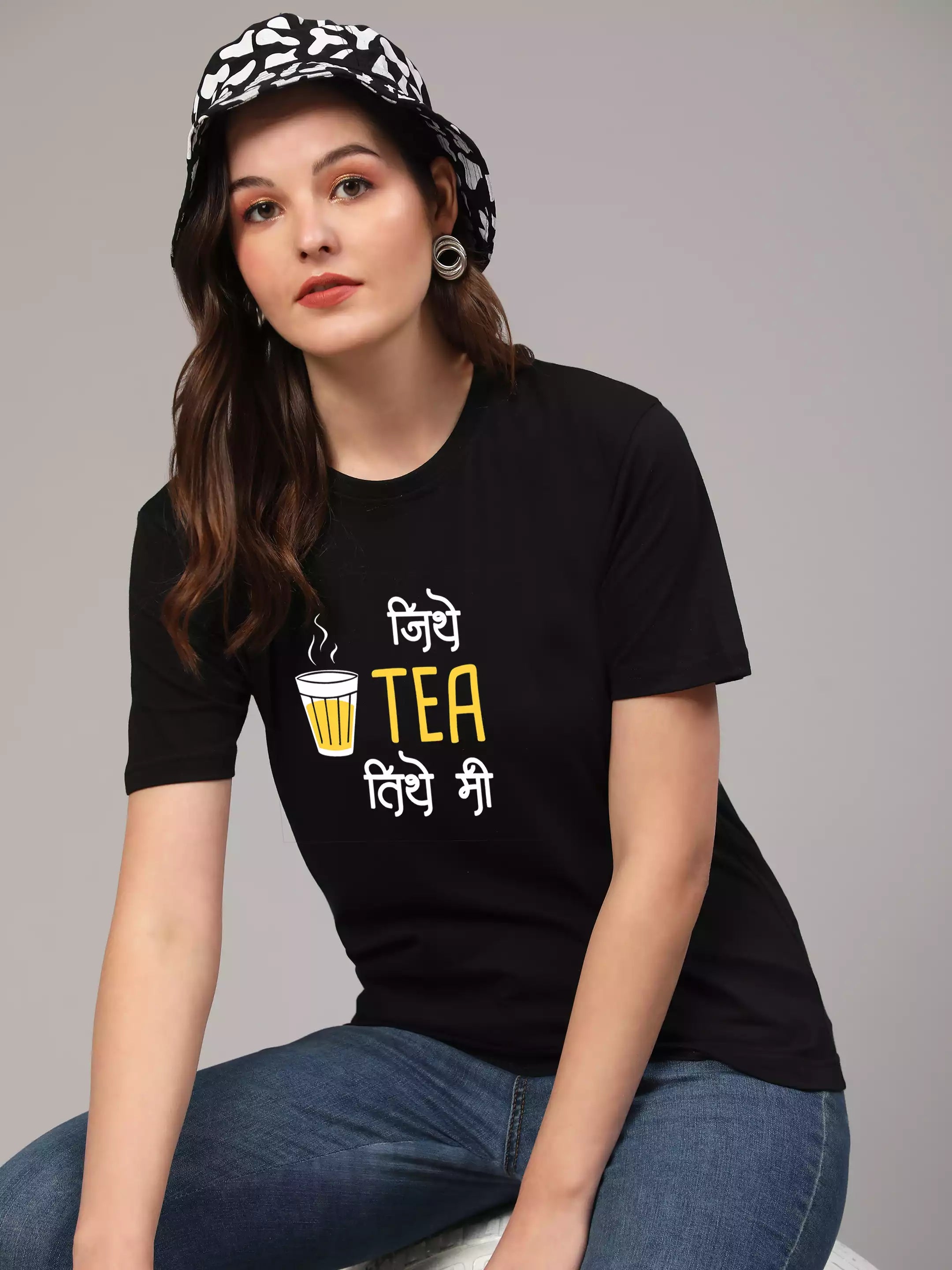 Tea Tithe Me - Sukhiaatma Unisex Graphic Printed Black T-shirt