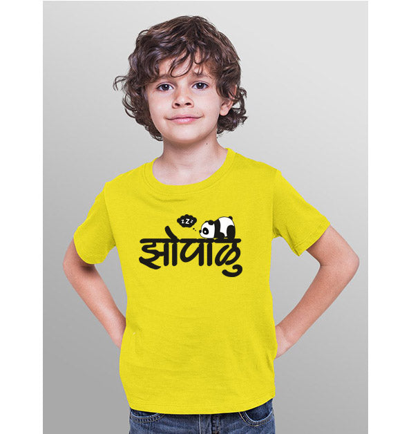 Zopalu - Sukhiaatma Unisex Graphic Printed Kids T-shirt
