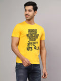 Zopu Day- Sukhiaatma Unisex Marathi Graphic Printed Yellow T-shirt